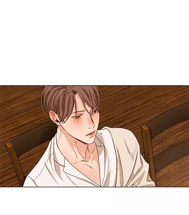 Secondo Piatto - Capítulo 27 3 manhwa