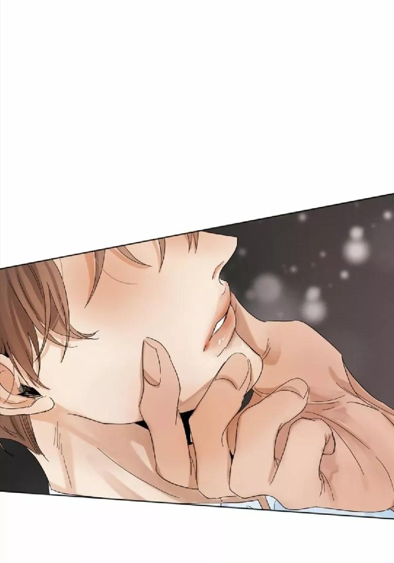 Secondo Piatto - Capítulo 11 manhwa