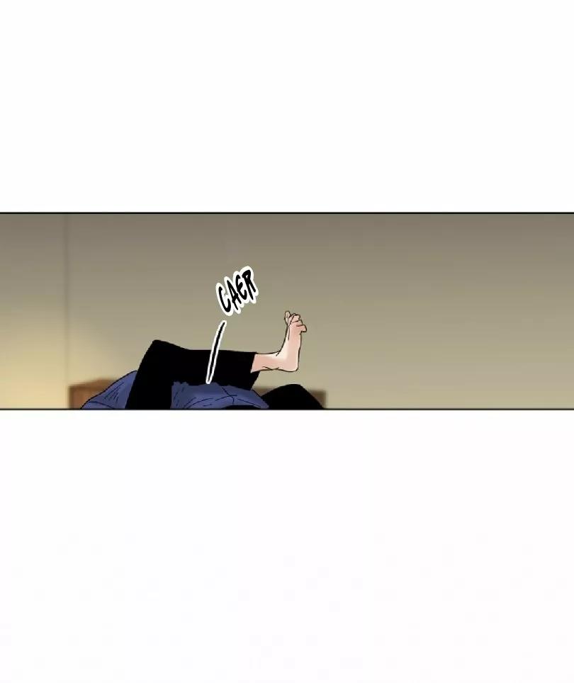Secondo Piatto - Capítulo 11 2 manhwa