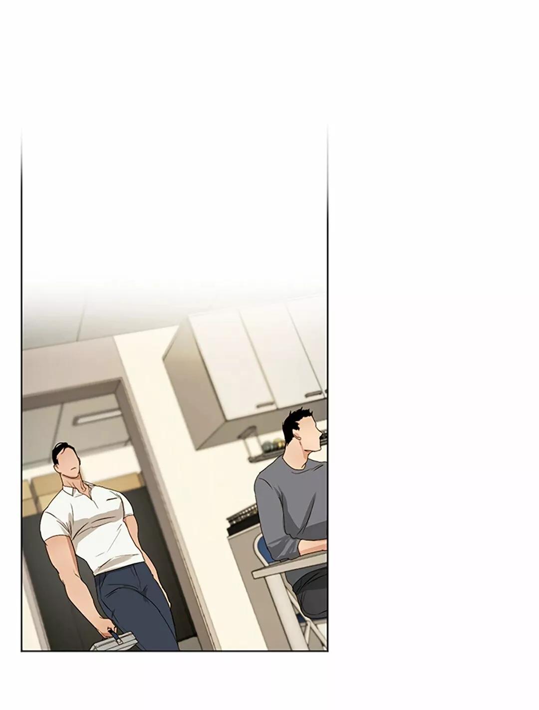 Secondo Piatto - Capítulo 25 3 manhwa