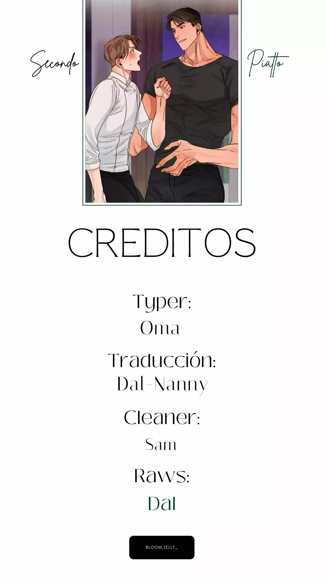 Secondo Piatto - Capítulo 7 manhwa