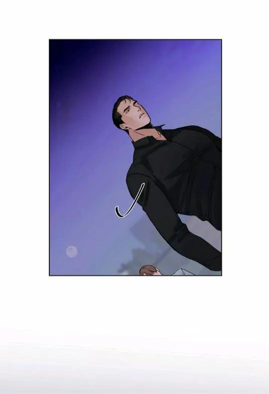 Secondo Piatto - Capítulo 3 manhwa