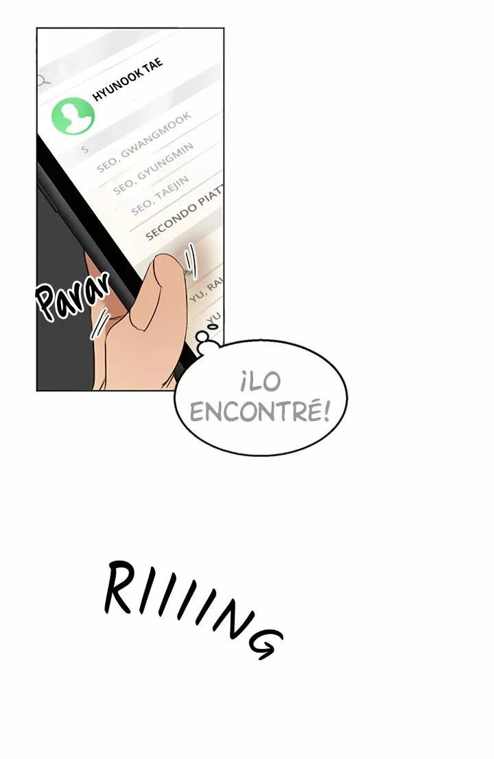 Secondo Piatto - Capítulo 26 2 manhwa