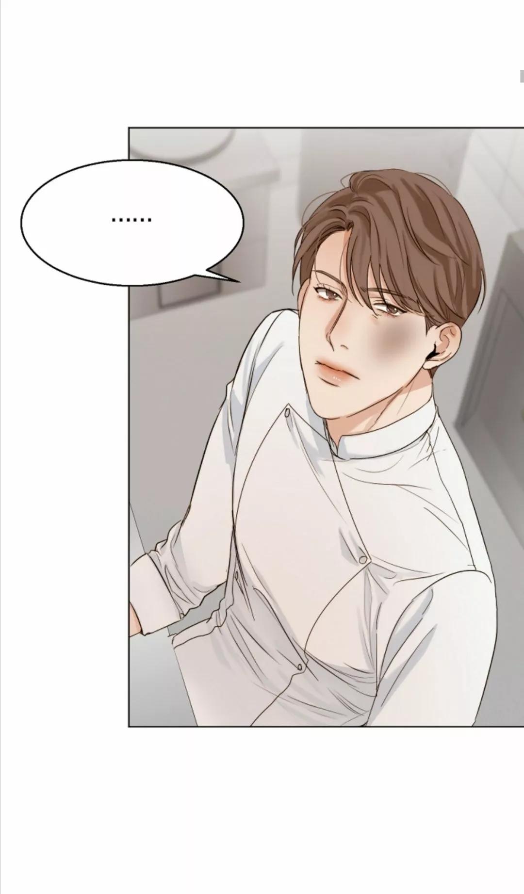 Secondo Piatto - Capítulo 18 manhwa