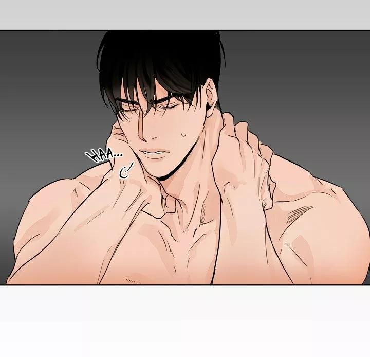 Secondo Piatto - Capítulo 2 2 manhwa
