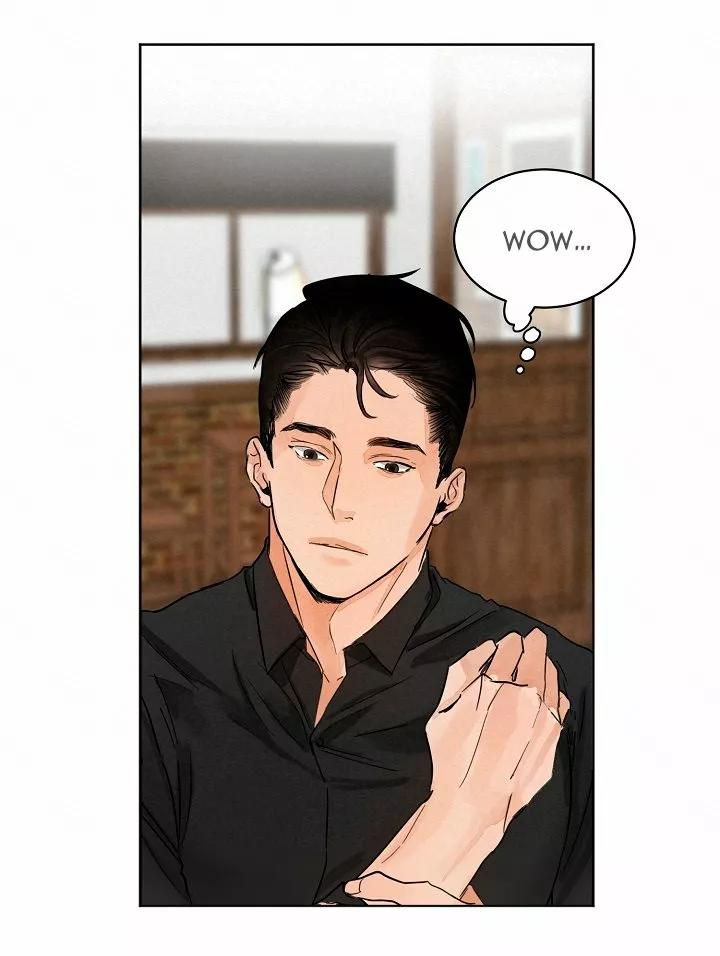 Secondo Piatto - Capítulo 2 2 manhwa