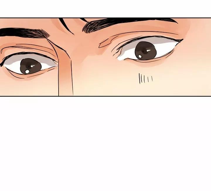 Secondo Piatto - Capítulo 2 2 manhwa