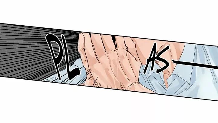Secondo Piatto - Capítulo 1 2 manhwa