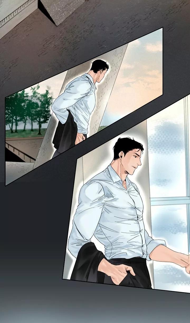 Secondo Piatto - Capítulo 1 2 manhwa