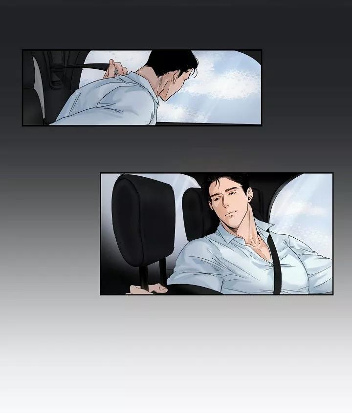 Secondo Piatto - Capítulo 1 2 manhwa