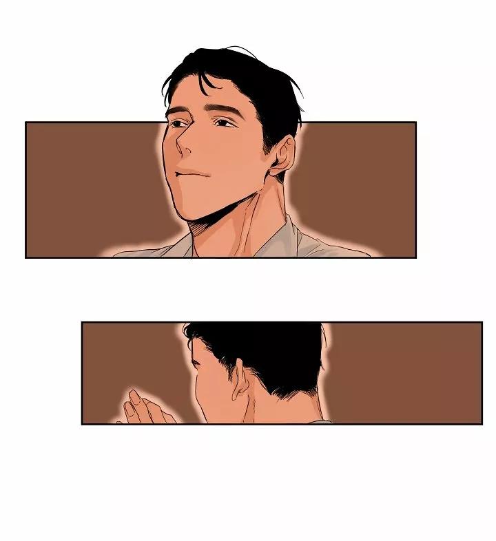 Secondo Piatto - Capítulo 1 2 manhwa