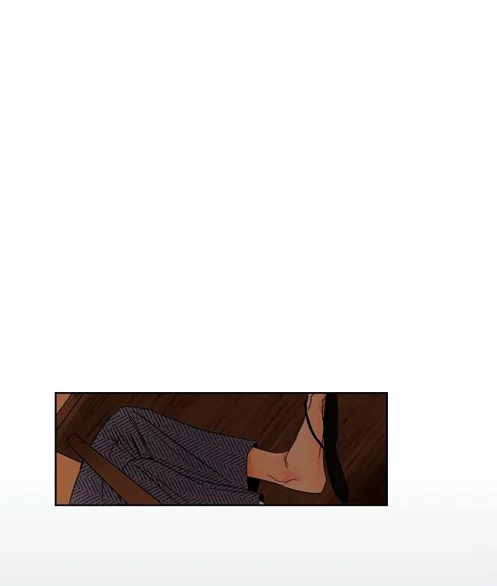 Secondo Piatto - Capítulo 1 2 manhwa