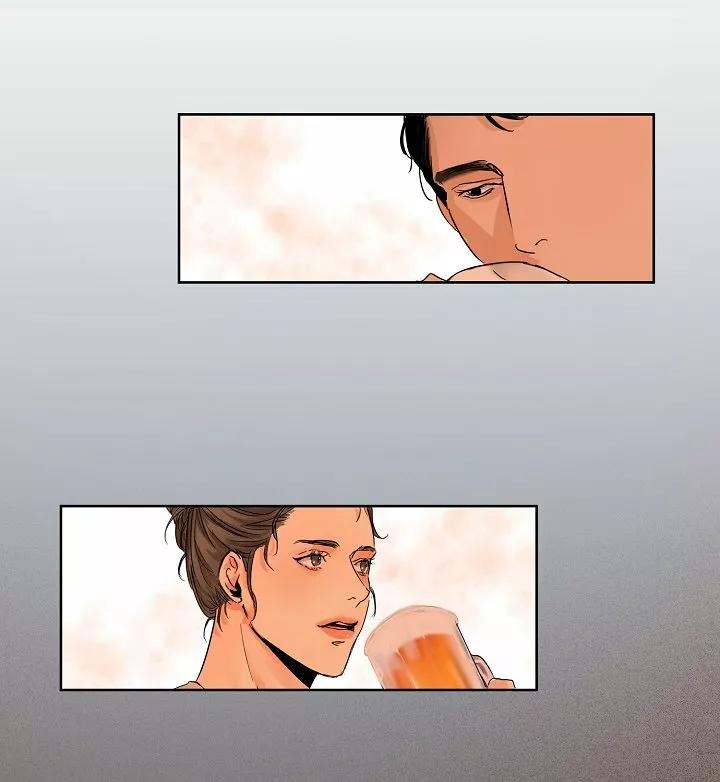 Secondo Piatto - Capítulo 1 2 manhwa
