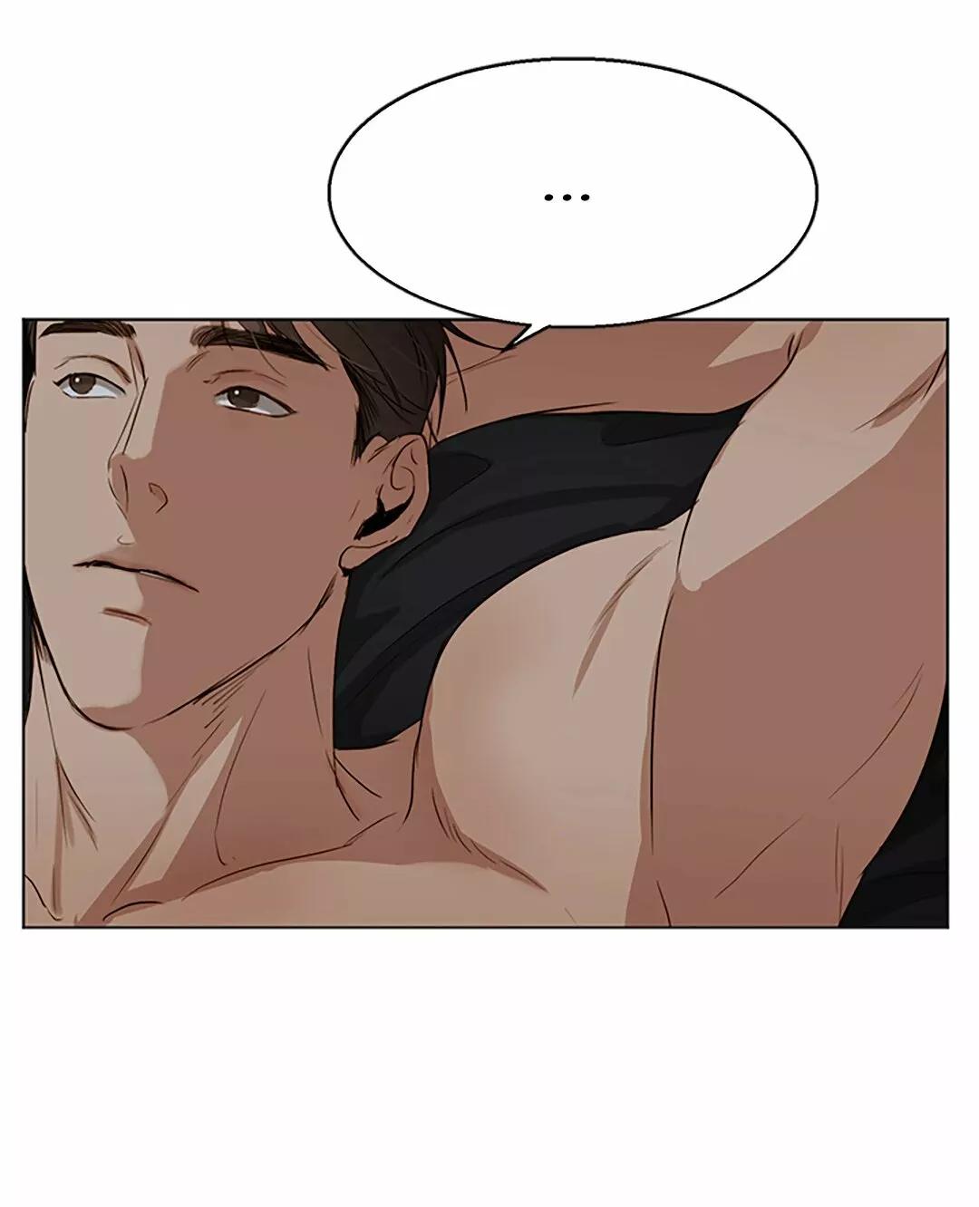 Secondo Piatto - Capítulo 24 2 manhwa