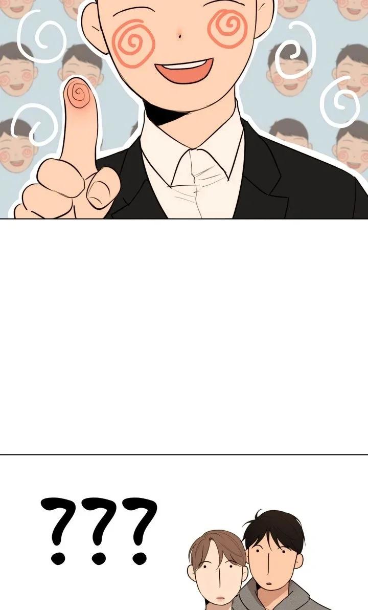 Secondo Piatto - Capítulo 58 2 manhwa