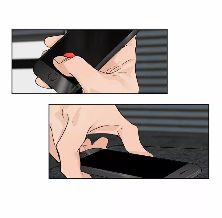 Secondo Piatto - Capítulo 2 manhwa