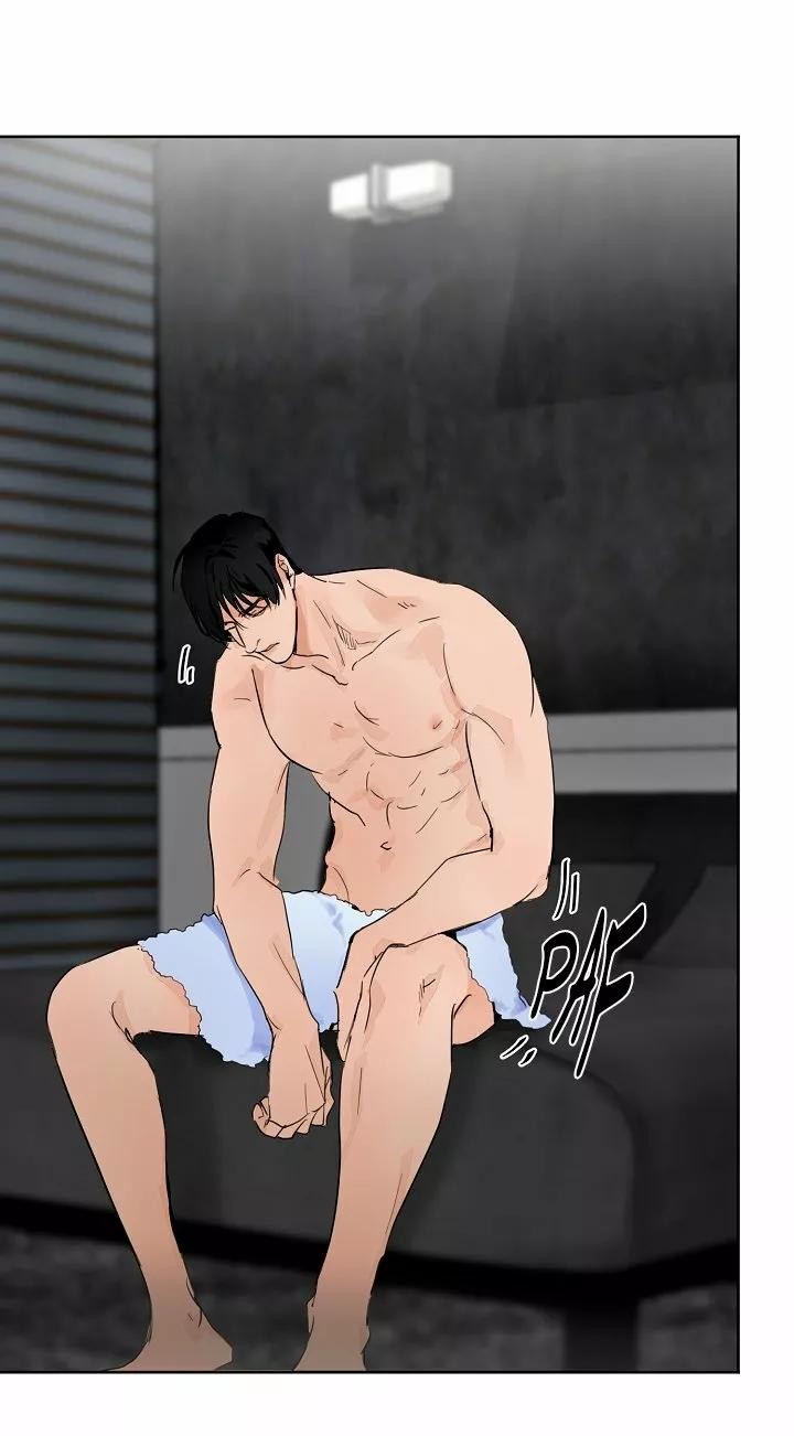 Secondo Piatto - Capítulo 2 manhwa