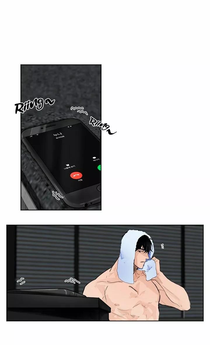Secondo Piatto - Capítulo 2 manhwa
