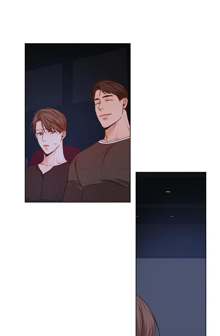 Secondo Piatto - Capítulo 44 2 manhwa