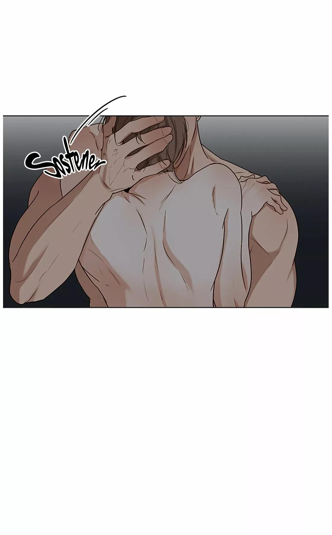 Secondo Piatto - Capítulo 23 manhwa