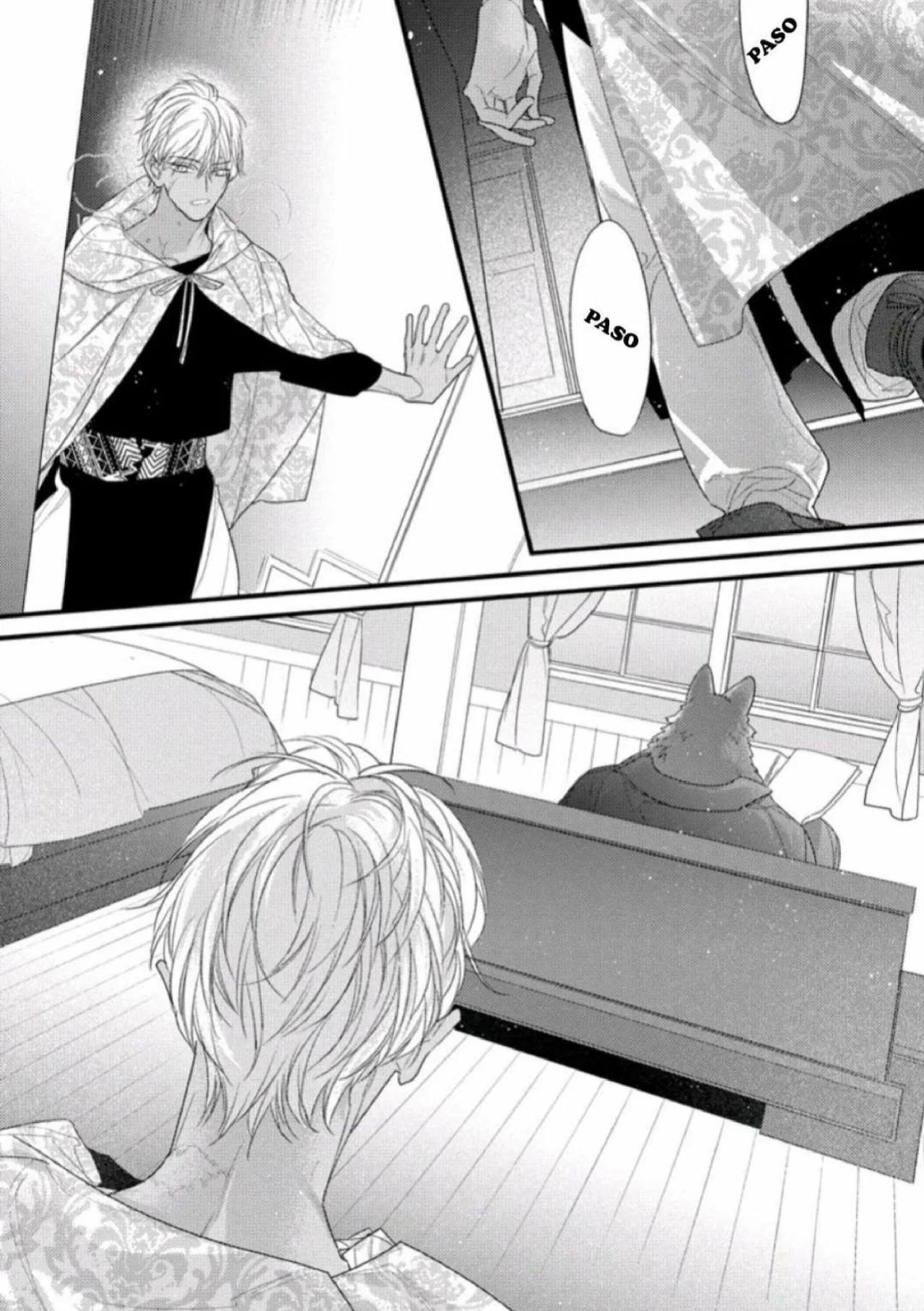 Cuddle: Juujin Omegaverse - Capítulo 28 manhwa