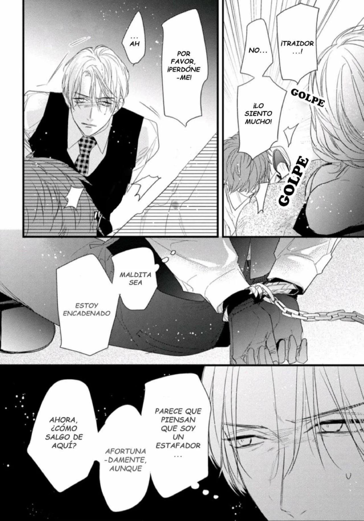 Cuddle: Juujin Omegaverse - Capítulo 27 3 manhwa