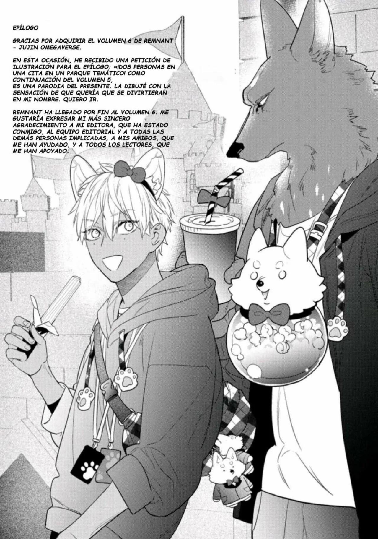 Cuddle: Juujin Omegaverse - Capítulo 29.5 manhwa