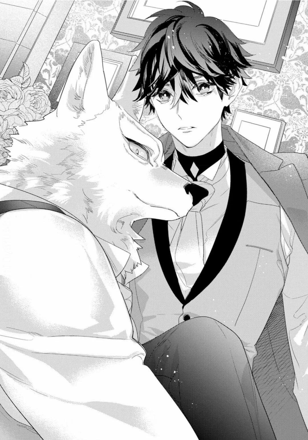 Cuddle: Juujin Omegaverse - Capítulo 1 manhwa