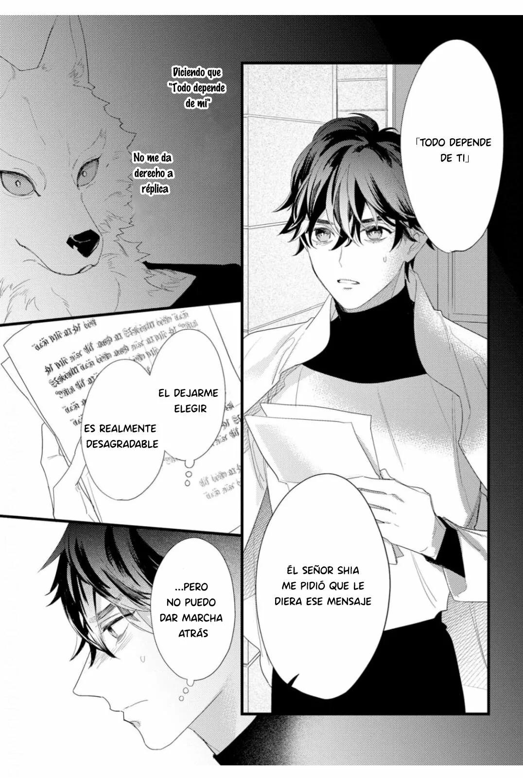 Cuddle: Juujin Omegaverse - Capítulo 2 manhwa