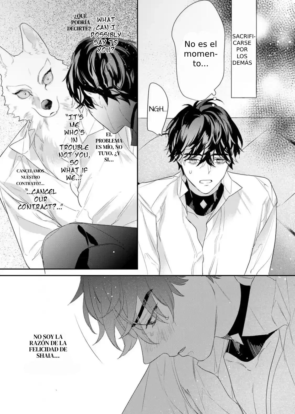 Cuddle: Juujin Omegaverse - Capítulo 6 3 manhwa