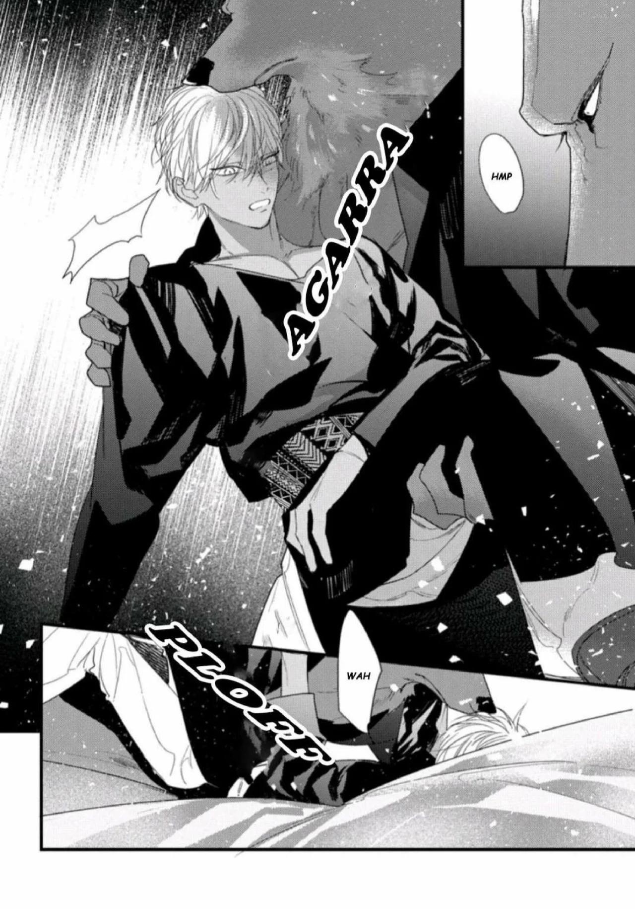 Cuddle: Juujin Omegaverse - Capítulo 28 2 manhwa