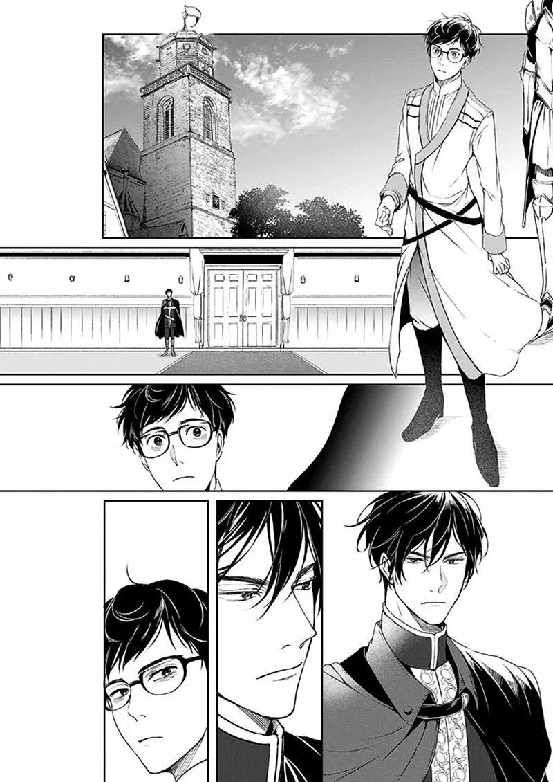 Isekai no Sata wa Shachiku Shidai - Capítulo 2 3 manhwa