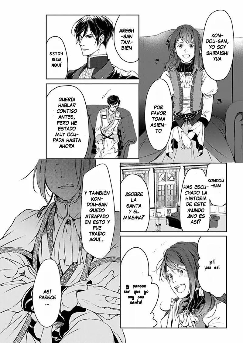 Isekai no Sata wa Shachiku Shidai - Capítulo 2 3 manhwa