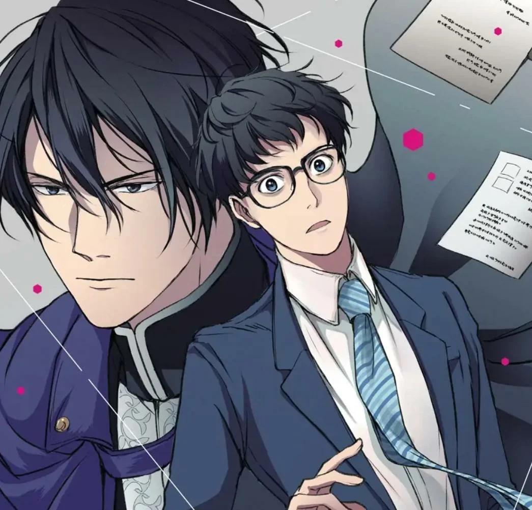 Isekai no Sata wa Shachiku Shidai - Capítulo 6 manhwa