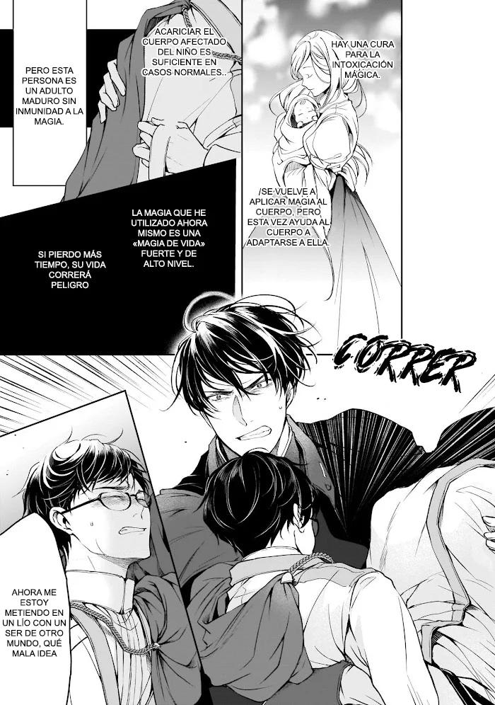Isekai no Sata wa Shachiku Shidai - Capítulo 6 manhwa