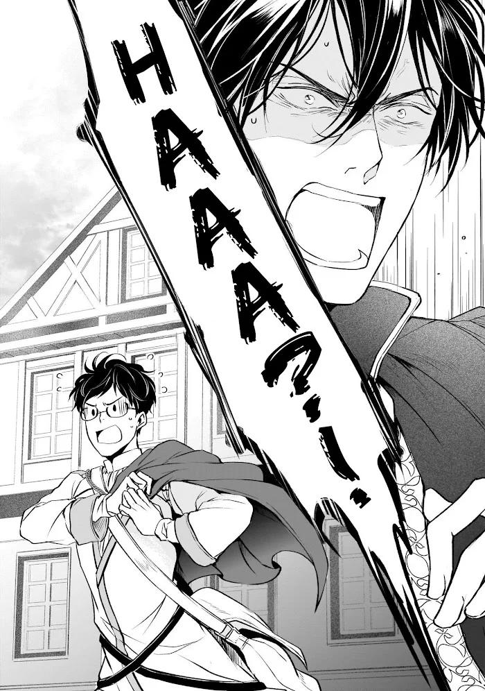 Isekai no Sata wa Shachiku Shidai - Capítulo 6 3 manhwa