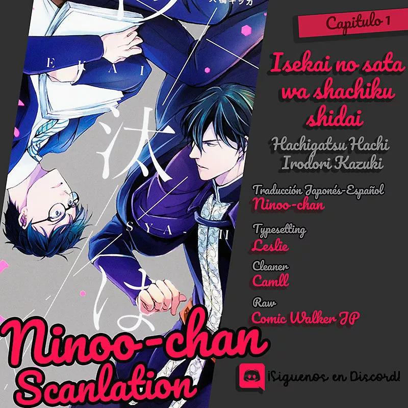 Isekai no Sata wa Shachiku Shidai - Capítulo 1 manhwa