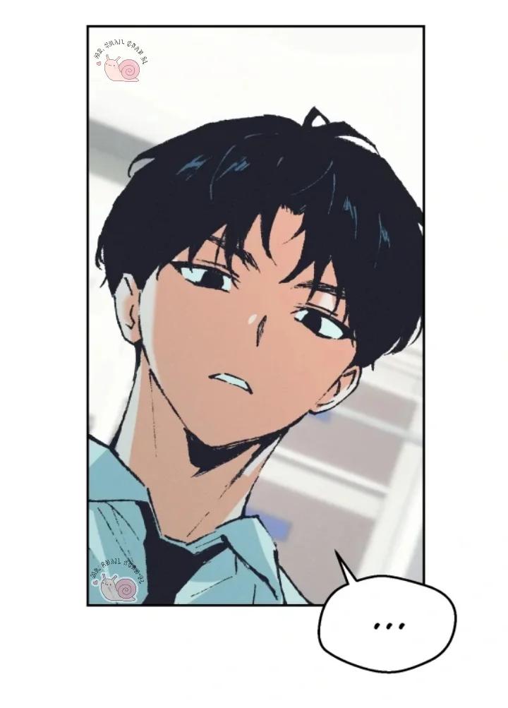 Smoke screen - Capítulo 4 2 manhwa