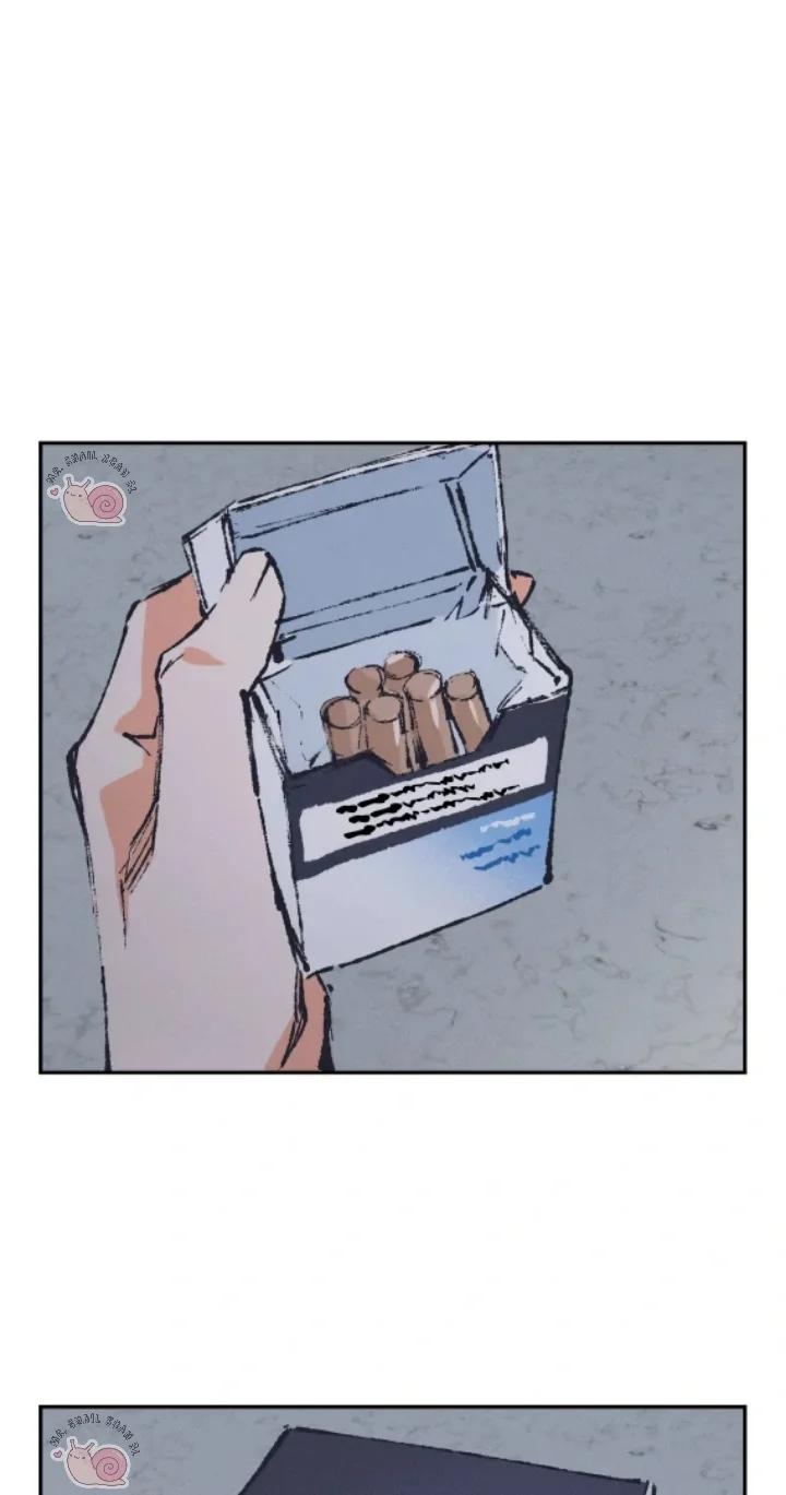 Smoke screen - Capítulo 4 2 manhwa