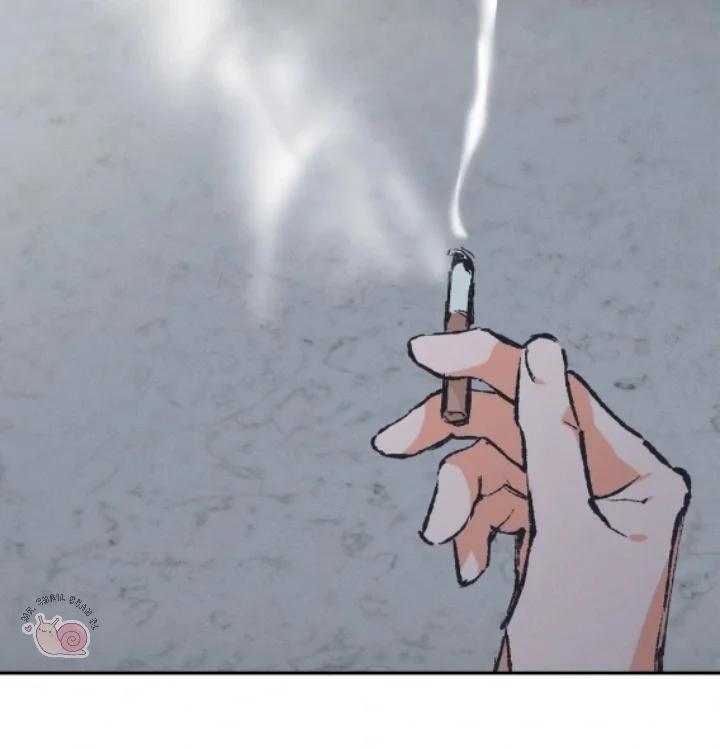 Smoke screen - Capítulo 4 2 manhwa