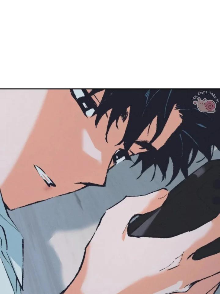 Smoke screen - Capítulo 4 2 manhwa
