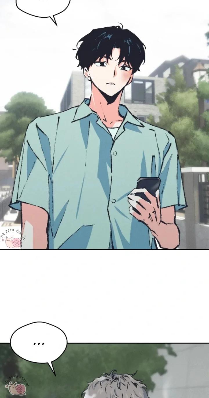 Smoke screen - Capítulo 4 3 manhwa