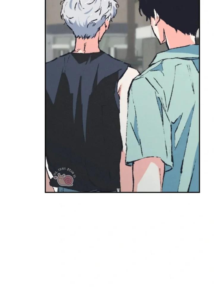 Smoke screen - Capítulo 4 3 manhwa