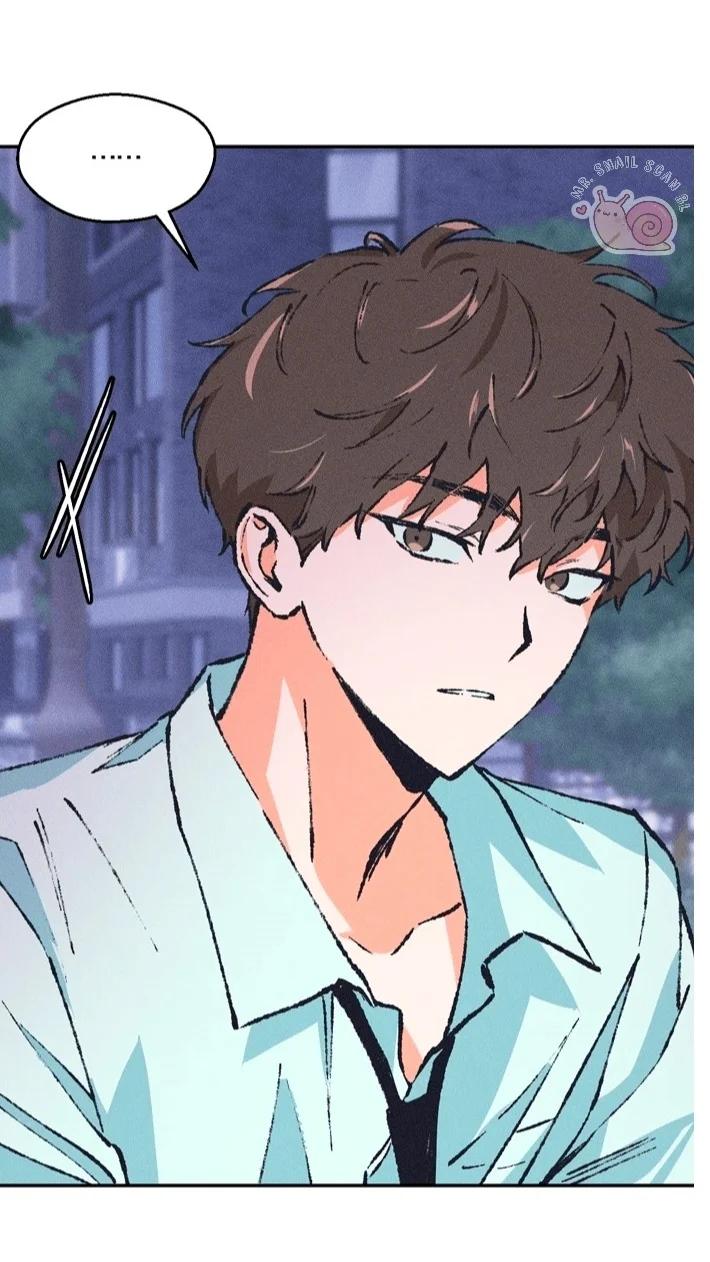 Smoke screen - Capítulo 3 manhwa