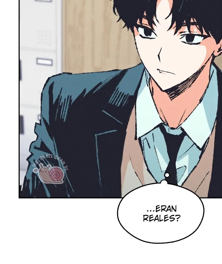 Smoke screen - Capítulo 1 manhwa