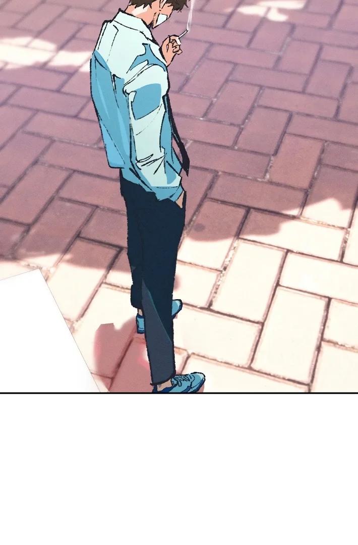 Smoke screen - Capítulo 1 manhwa