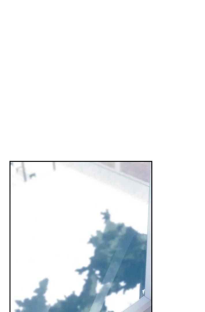 Smoke screen - Capítulo 1 manhwa