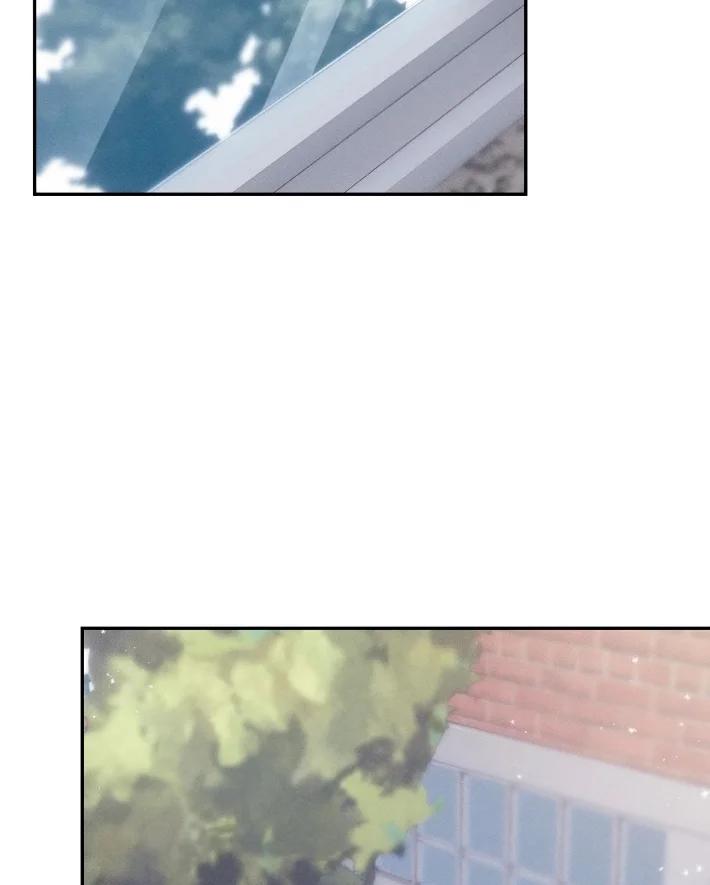 Smoke screen - Capítulo 1 manhwa