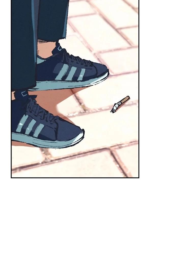 Smoke screen - Capítulo 1 manhwa