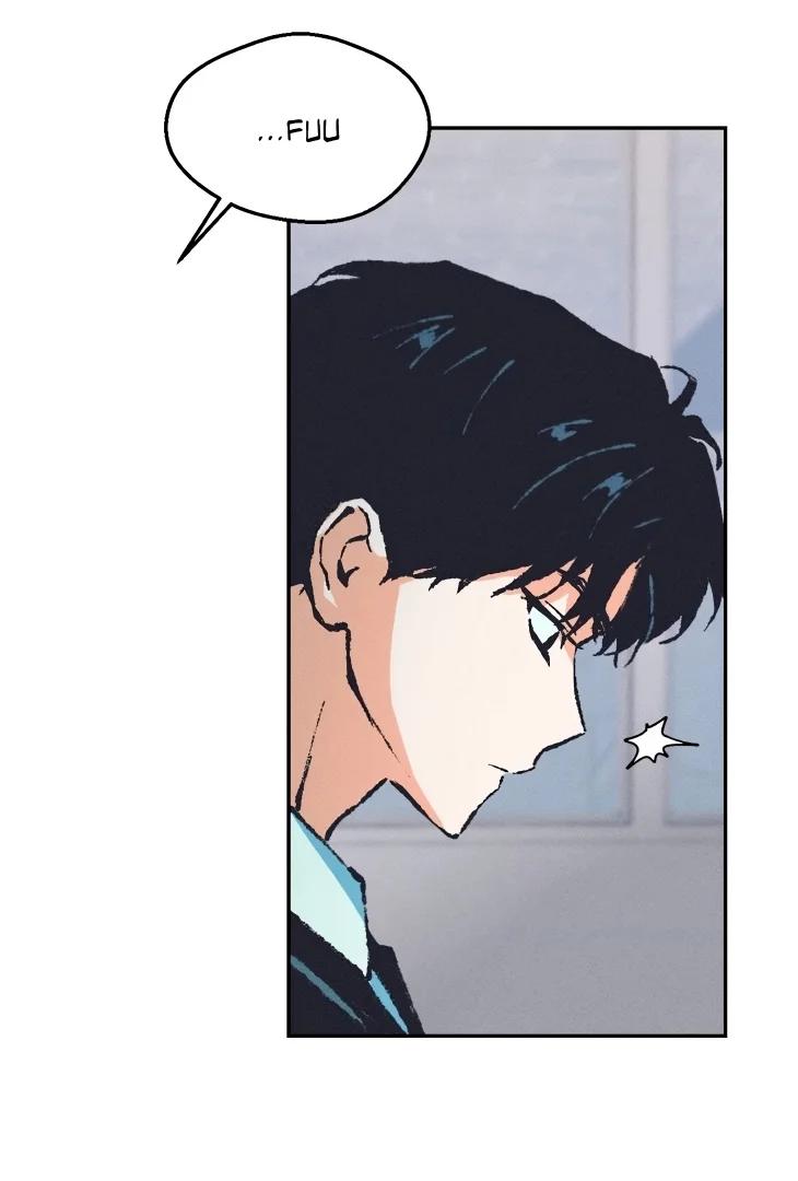 Smoke screen - Capítulo 1 manhwa